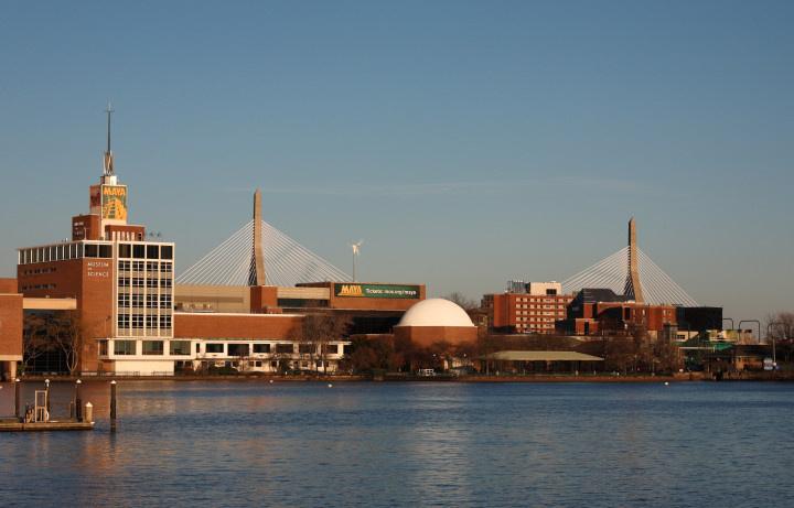 boston museum of science