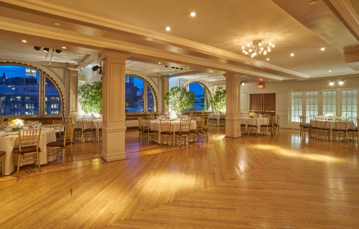 The 12 Best Wedding Venues In NYC