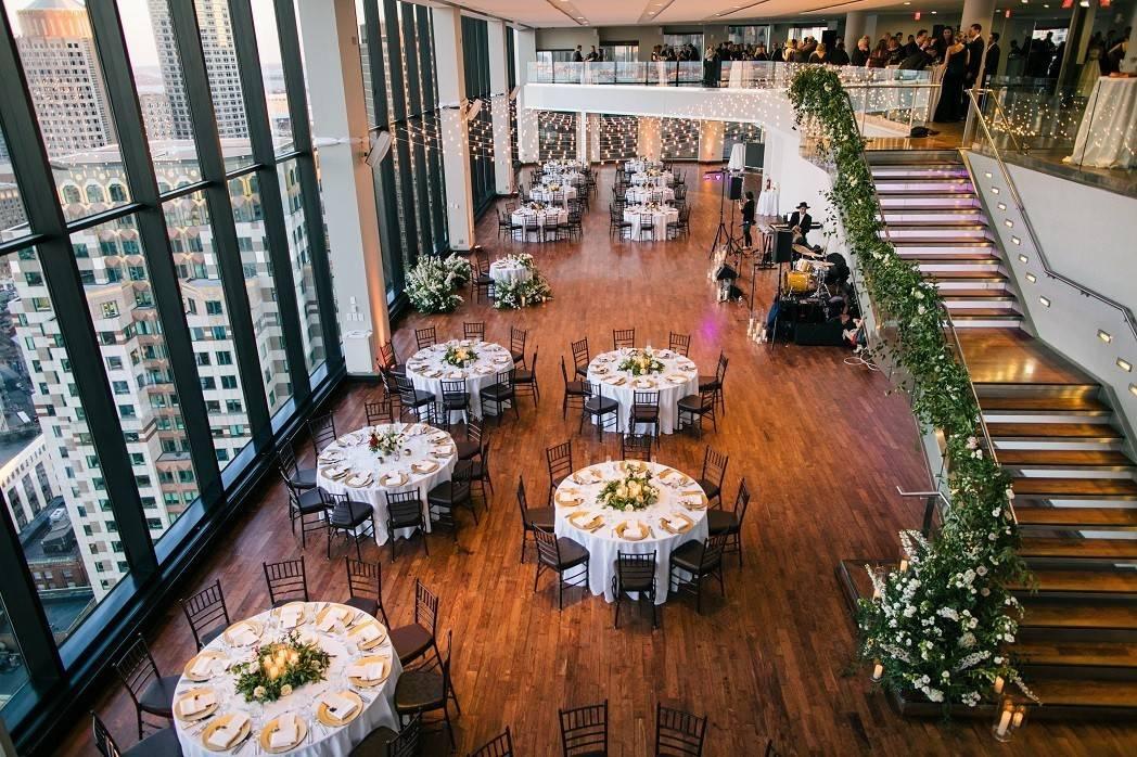 Event Venues in Boston, MA