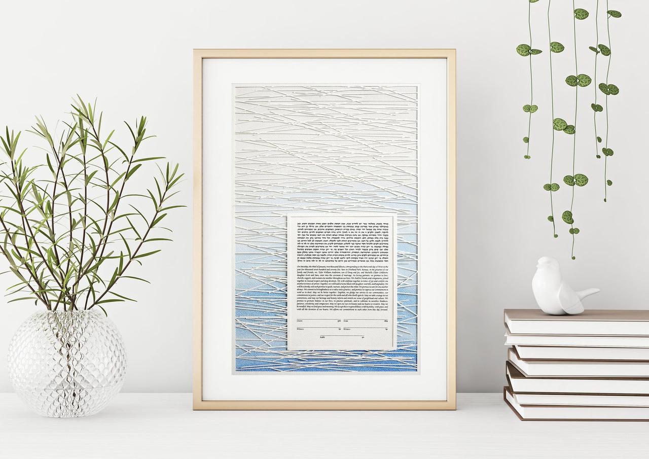 modern-ketubah-instant-download-budget-ketuba-covenant-wedding