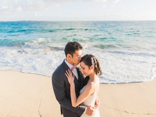 The 24 Best Destination Wedding Locations, Hands Down