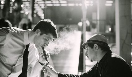 On-Site Cigars Entertainment