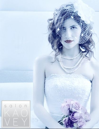 Salon KaoVey