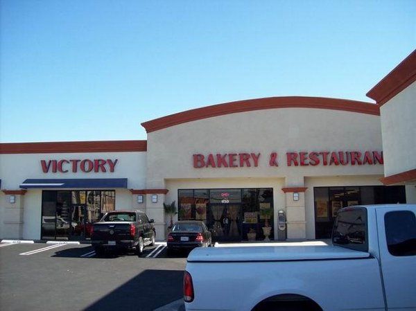 Victory Bakery