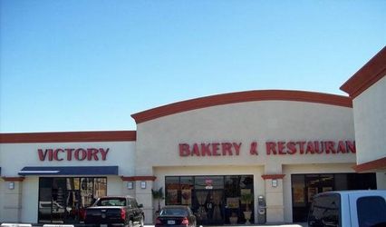 Victory Bakery