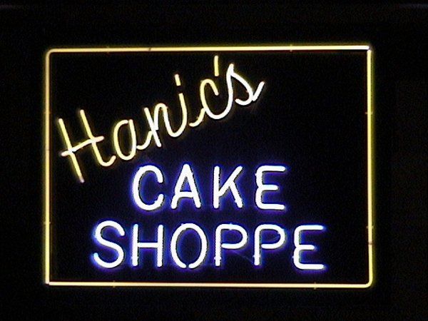 Hanic's Cake Shoppe