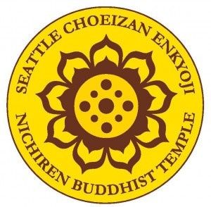 Seattle Buddhist Wedding Officiant