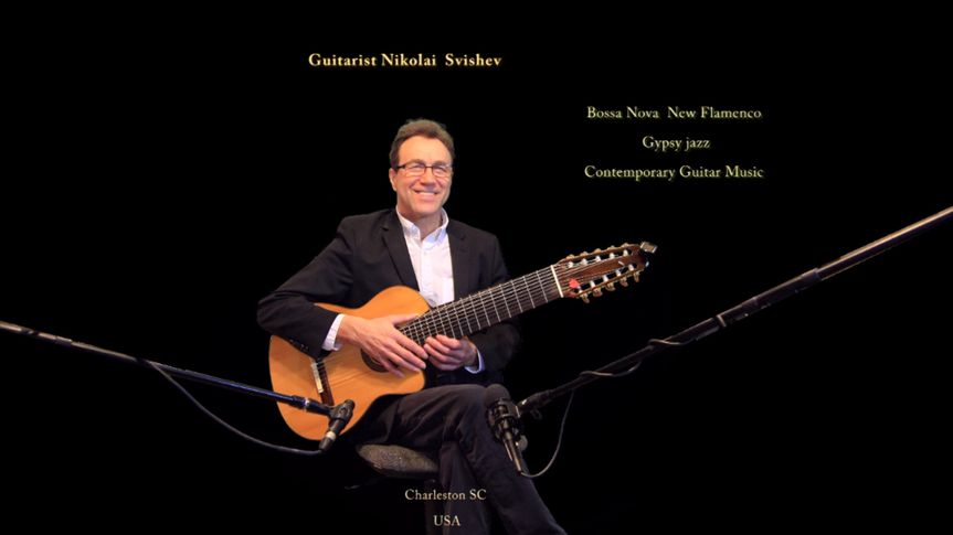 Guitarist Nikolai Svishev