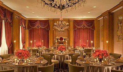 Four Seasons Hotel Houston