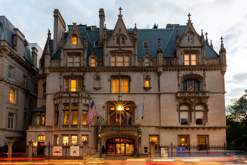 Ukrainian Institute of America