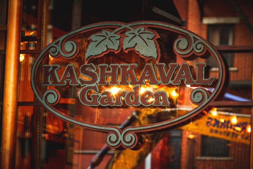 Kashkaval Garden