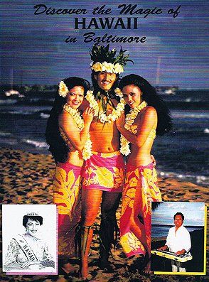 Hawaiian Entertainment & Catering Company