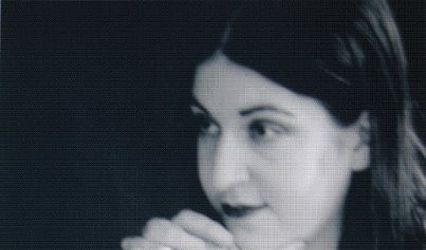 Eileen Gannon