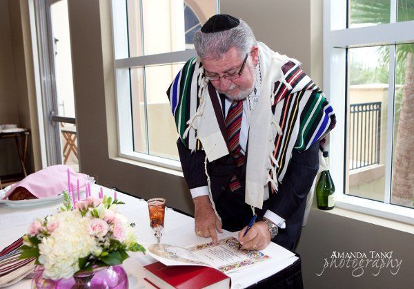 Rabbi Lawrence M Schuval