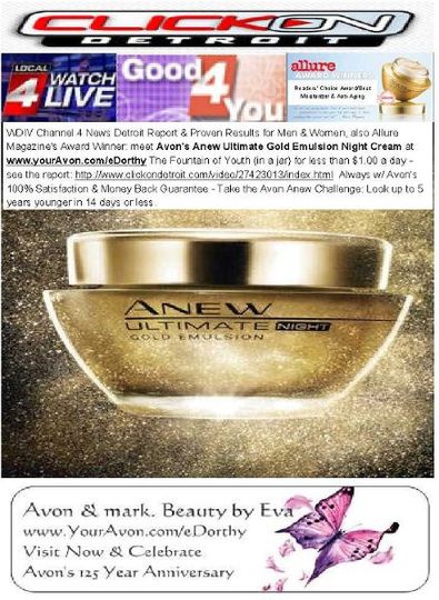 Avon & mark. Beauty by Eva, Tiny Tillia www.YourAvon.com/eDorthy