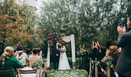 Unity Ceremonies LLC