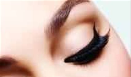 Vibrant One Make-Up