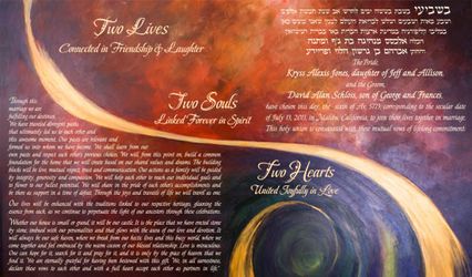 Judaic Connection