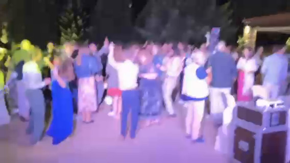 Disco Dance Party