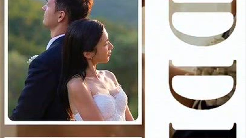 Corean wedding