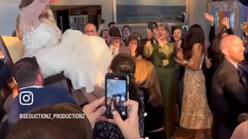 Shira & David Reception
