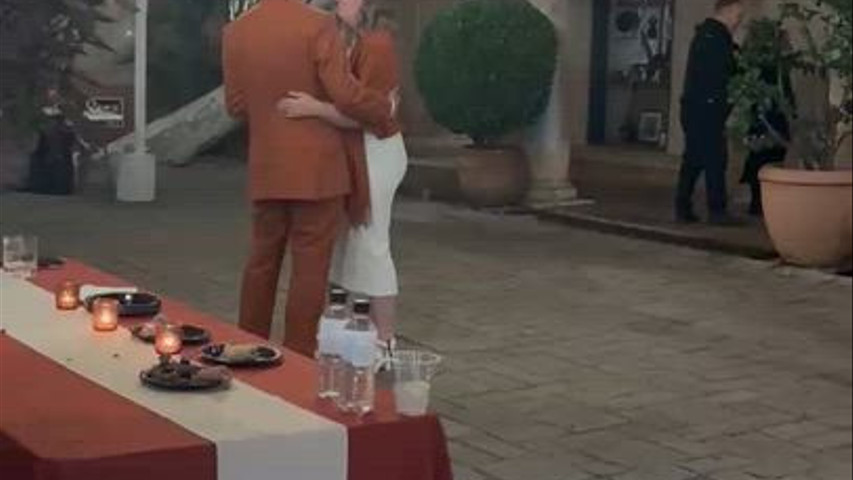 First Dance 