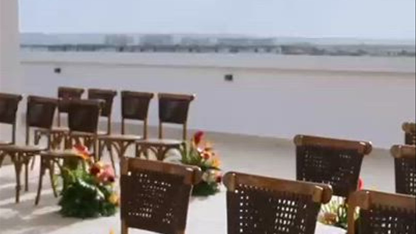 Sky Terrace