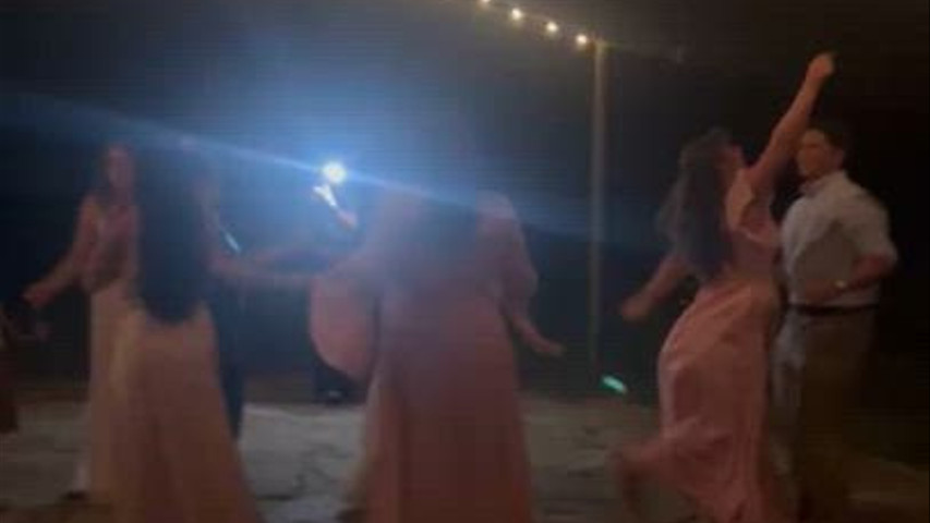 A&H Wedding 2025