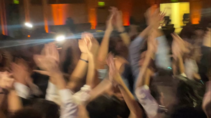 Diamond Bar Center Party