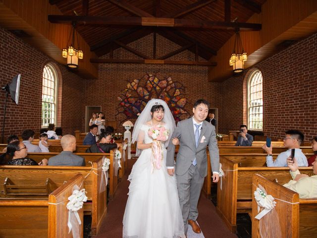 Weilin and Di Wang&apos;s Wedding in College Park, Maryland 3