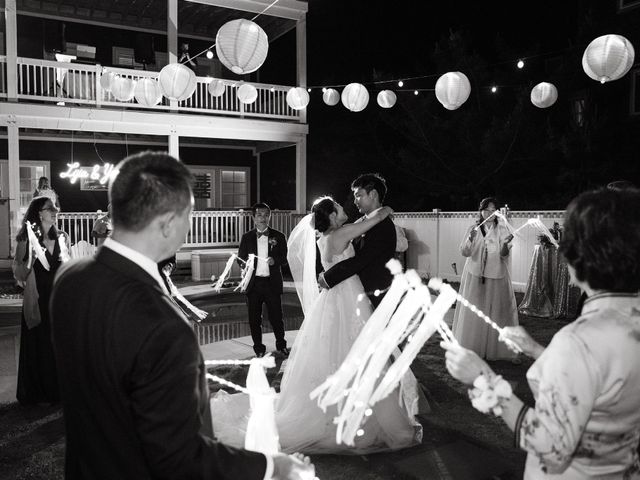 Yanda and Lijia&apos;s Wedding in Kill Devil Hills, North Carolina 149