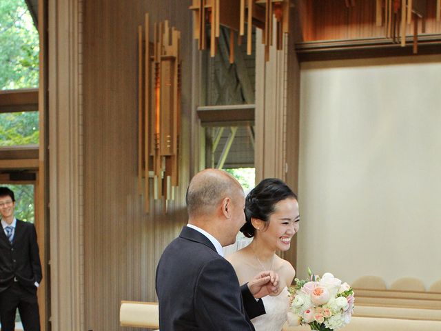 Xing and Mengchao&apos;s Wedding in Fort Worth, Texas 9