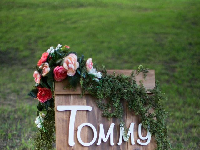 Allie and Tommy&apos;s Wedding in Benton, Arkansas 8