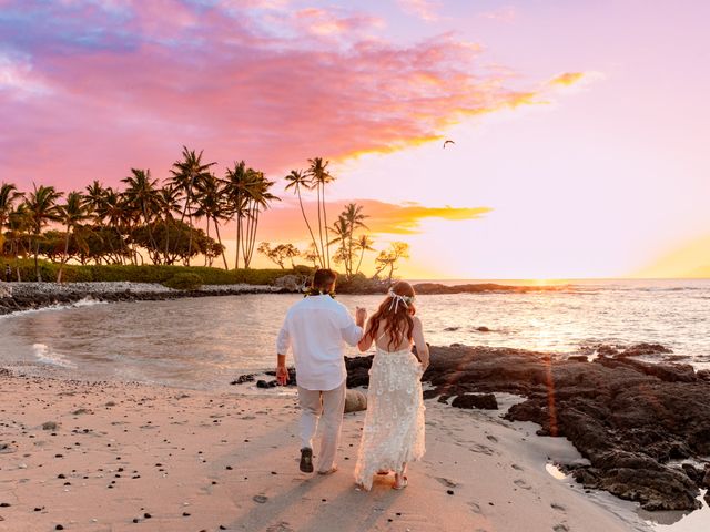 Albert and Jillian&apos;s Wedding in Waimea, Hawaii 31