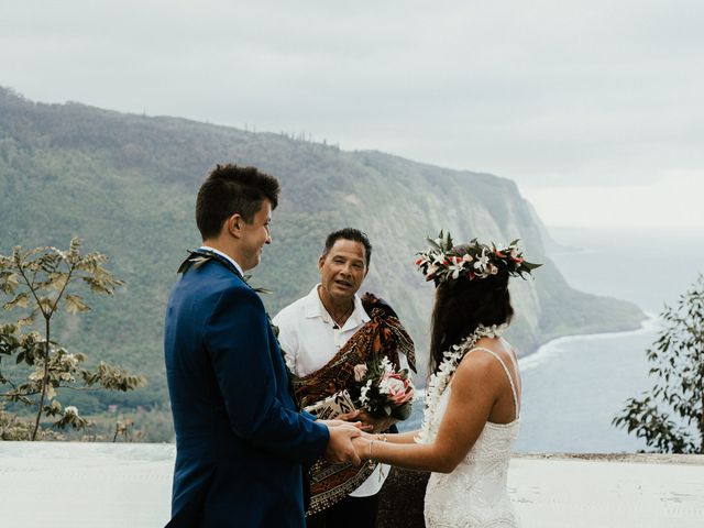 Dominic and Sarah&apos;s Wedding in Honokaa, Hawaii 2