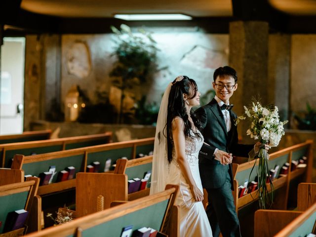 Peifeng Yin and Xiaowei Lin&apos;s Wedding in Portola Valley, California 27