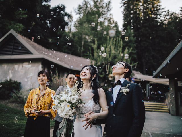 Peifeng Yin and Xiaowei Lin&apos;s Wedding in Portola Valley, California 30