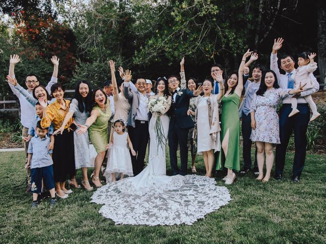 Peifeng Yin and Xiaowei Lin&apos;s Wedding in Portola Valley, California 2