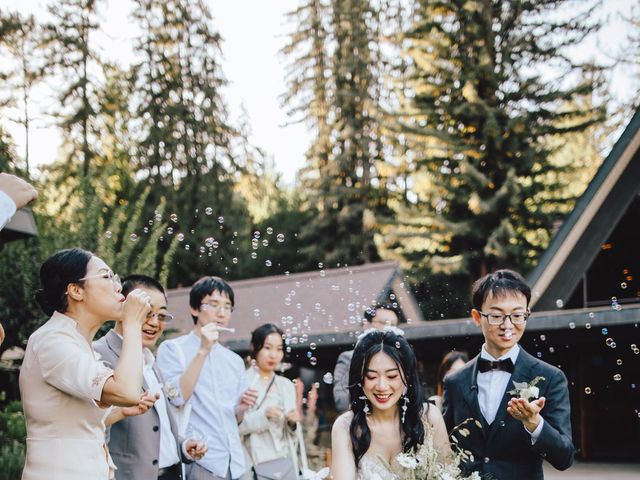 Peifeng Yin and Xiaowei Lin&apos;s Wedding in Portola Valley, California 34