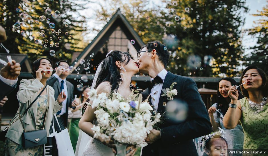 Peifeng Yin and Xiaowei Lin's Wedding in Portola Valley, California