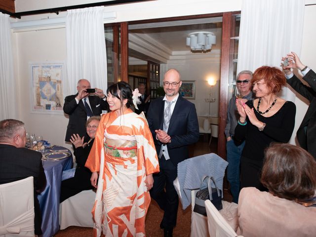 Mifuka and Andrea&apos;s Wedding in Italy, Texas 52