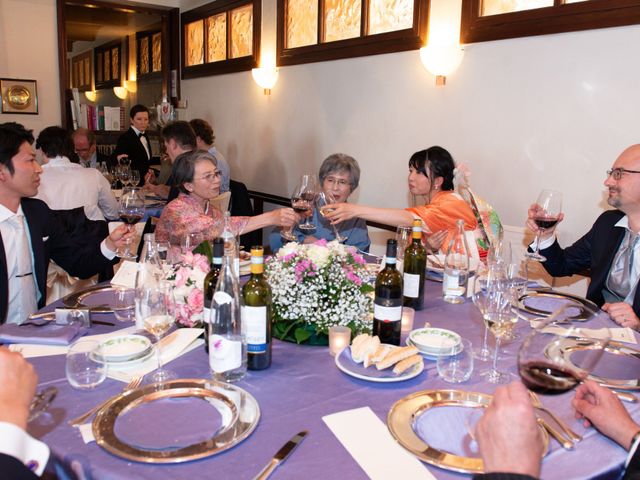 Mifuka and Andrea&apos;s Wedding in Italy, Texas 53