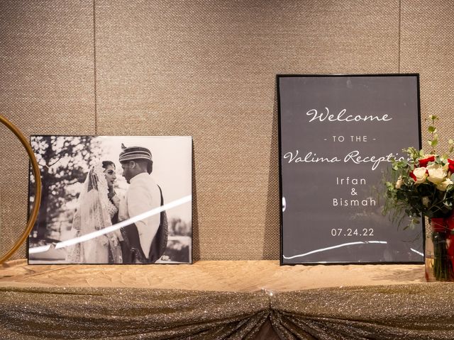 Bismah and Irfan&apos;s Wedding in Baltimore, Maryland 3