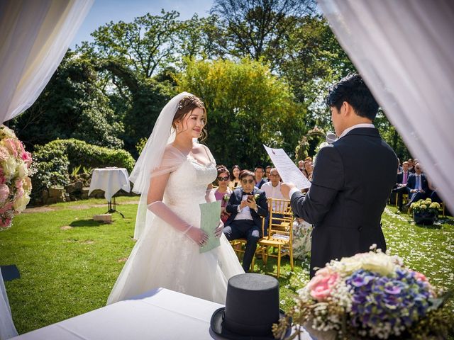 Yulan and Yizhen's Wedding in Austin, Texas 26