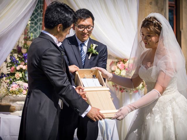 Yulan and Yizhen's Wedding in Austin, Texas 27