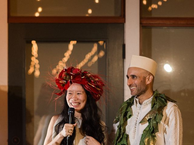 Amit and Nancy&apos;s Wedding in Waialua, Hawaii 10