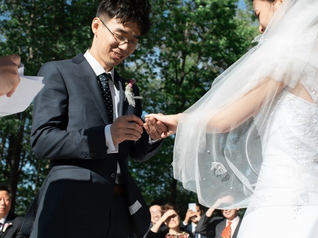 Rui and Xiangxue&apos;s Wedding in Falls Church, Virginia 7