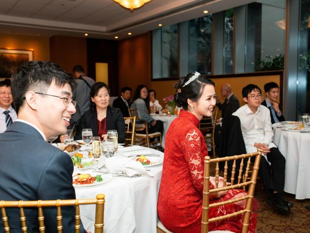 Rui and Xiangxue&apos;s Wedding in Falls Church, Virginia 18