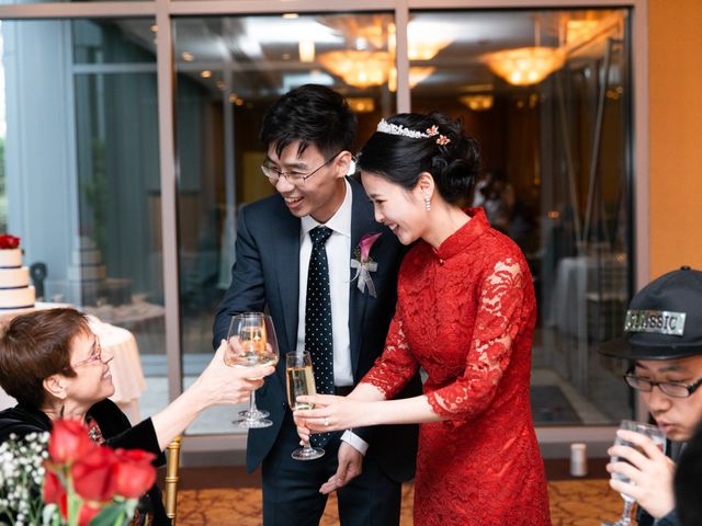 Rui and Xiangxue&apos;s Wedding in Falls Church, Virginia 23