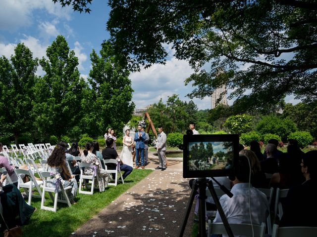 Simon and Yuanyuan&apos;s Wedding in Pittsburgh, Pennsylvania 1